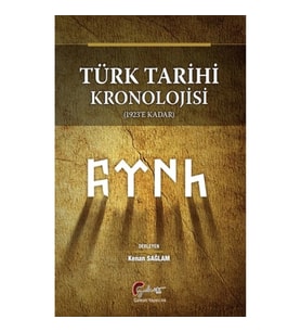 Türk Tarihi Kronolojisi