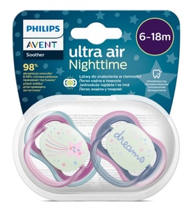 Ultra Air Gece Emzik 6-18 Ay Kız — Renk: Kız