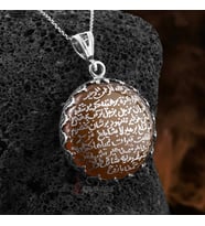 Tamamı El Yazısı Berhetiyye Duası Sarı Akik Taşı 925 Ayar Gümüş Kolye
