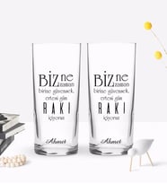 BK Gift Kişiye Özel Renkli Baskılı Rakı İçiyoruz Tasarımlı İkili Rakı Bardağı Seti-1 (Beyaz)