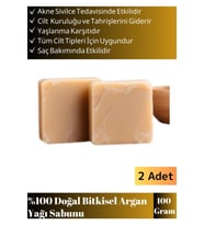 %100 Organik Özel Üretim Bitkisel Cilt Dostu El Yüz Vücut Cilt Saç Kullanım Argan Yağı Sabunu 2 Adet