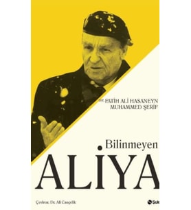 Bilinmeyen Aliya
