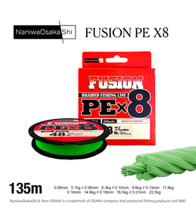 NANIWAOSAKASHI FUSION 8X 135MT 0,16MM MANTIS GREEN
