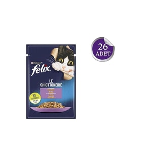Felix Kuzu Etli Kedi Yaş Mama 85 Gr*26  Adet (Kahverengi)