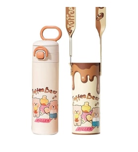 VAGONLİFE DILLER TOFFEE BEAR DESENLİ ÇELİK TERMOS/MATARA ÇİFT KAPAKLI PİPETLİ/PİPETSİZ KULLANIM D926