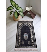 Çeyizlik Astarlı Lüks Seccade Hediyelik S1019 Siyah