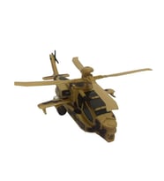 30 cm Sesli Işıklı Hareketli Pilli Helikopter 0037 (Karışık)