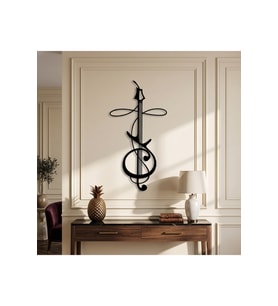 Metal Gitar Duvar Tablosu