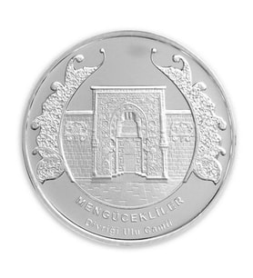 AgaKulche Mengücekliler Gümüş Sikke Coin