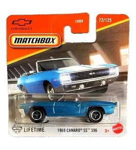 Matchbox 1969 Camaro SS 396 Convertible - Mavi (1/64) JBR84