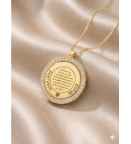 925 Ayar Gümüş Kişiye Özel İsimli Ayetel Kürsili Taşlı Plaka Kolye.rose.gold.rodaj Renk Seçeneği