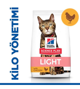 Hills Light Tavuk Etli Kedi Diyet Maması 1,5 Kg