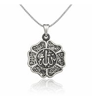 Gümüş Allah Yazılı Erkek Kolye