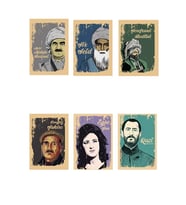 Kürt Ünlüleri Resimli Not Defterleri - Dengbêj Şakiro - Şerefxane Bedlise - mustafa barzani - Seti (Renksiz)