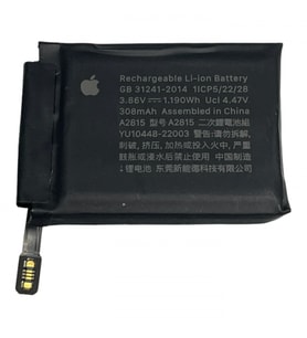 Apple Watch Series 8 45mm Pil Batrya A2815