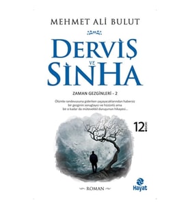 Derviş ve Sinha