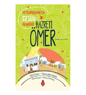 Hazreti Ömer (r.a)