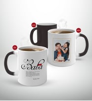 BK Gift Kişiye Özel Babalar Günü Hediyesi Fotoğraflı Sihirli Kupa Bardak-10 (Beyaz)