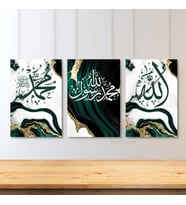 Dikey 3'lü Kanvas Tablo Allah Şahedet Hz Muhammed Dini Manevi İslami Duvar Salon Tablosu (Yeşil-Beyaz)