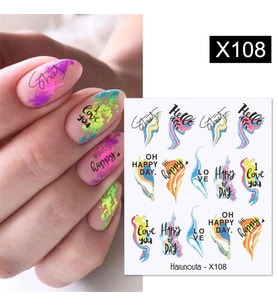 Su transferli nail art sticker X108 (53013-8)