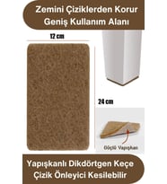 #Keçe Yapışkanlı Dikdörtgen Keçe 12x24 cm Kahve Mobilya Altı Zemin Koruyucu Çizik Önleyici Kesilebil