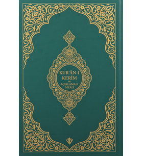 Kuranı Kerim ve Açıklamalı Karşılıklı Meali Orta Boy (Yeşil)