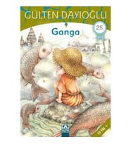 Ganga