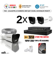 2'li IP KAMERA-POELİ-5MP-ULTRA HD-4K 1920 ÇÖZÜNÜRLÜK-SESLİ-GECE RENKLİ GÖRÜŞ-İNSAN ve PLAKA ALGILAMALI SET (Beyaz)