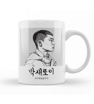 Park Seo Joon Park Sae Ro Yi Polaroid Kupa Bardak Porselen