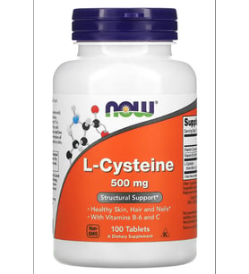 NOW  L-Cysteine, 500 mg, 100 Tablet. USA Menşei. 3834 (Renksiz)