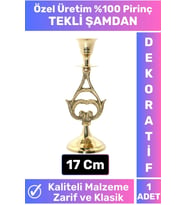 Özel Tasarım Kaliteli Dayanıklı Şık Tasarım Dekoratif Hediye Biblo Mumluk %100 Pirinç TEKLİ ŞAMDAN
