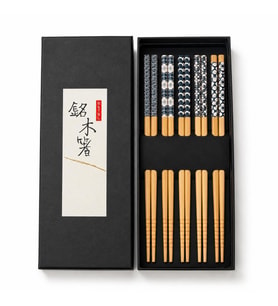 Valkyrie 5 Çift Doğal Ahşap Yemek Çubuğu Seti Japon Desenli Kaymaz Uçlu Kutulu 22,5cm Chopstick Seti