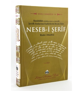 Cübbeli Ahmet Hoca Yayıncılık Neseb-i Şerif Cübbeli