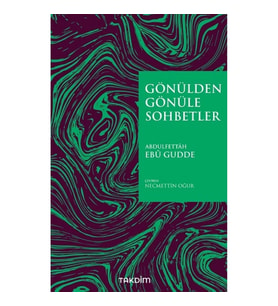 Gönülden Gönüle Sohbetler
