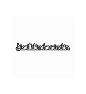 Besmele Oto Cam Sticker 25*4 Cm