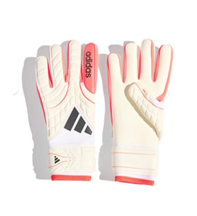 Adidas COPA GL LGE Kaleci Eldiveni KA7810