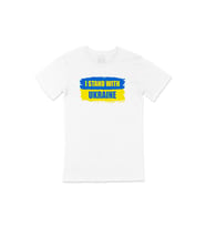 I Stand With Ukraine Ukrayna Tişört (Beyaz)