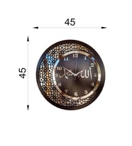 Ahşap Ve Aynalı Allah-muhammed Motifli Duvar Saati (sessiz Saat)