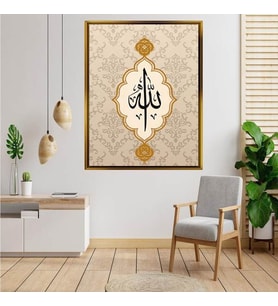 Altın  Çerçeveli tablo n1716