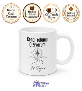 Kendi Yolumu Çiziyorum Yazılı Baskılı Kupa Bardak Motivasyon Hediye