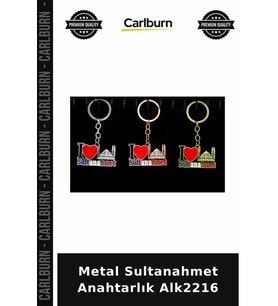 Özel Üretim Hediyelik Hatıra Aksesuar Metal Sultanahmet Anahtarlık Alk2216