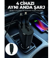 120w Hızlı Şarj Destekli 4'ü 1 Arada Araç Şarj Cihazı Type-c, Lightning, Usb Ve Usb-c Çıkışlı