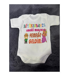 Yazılı Zıbın Büyük Babamın Emekli Maaşı Yazılı Bebek Zıbını