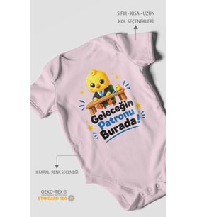 Geleceğin Patronu Burada Kısa Kollu Bebek Body %100 Pamuk