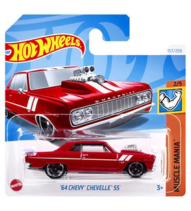 Hot Wheels Tekli Arabalar 64 Chevy Chevelle Ss HTC58