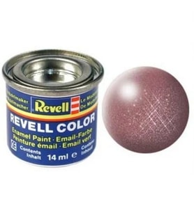 Email Color Copper - Metallic - Boya 14 ml