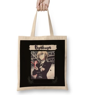 Byakuya Danganronpa Bez Çanta Uzun Saplı