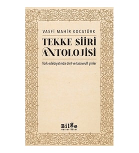 Tekke Şiir Antolojisi