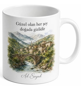 Eruh Tarihi Dokusu ve Doğası Siirt Hatırası Kupa Bardak Hediye