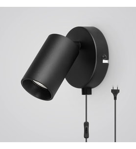 RİOLİGHT MODERN SİYAH METAL LED HAREKETLİ BAŞLIK KABLOLU FİŞLİ SPOT OKUMA LAMBASI(AMPUL DAHİL)
